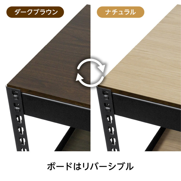 シェルフ3段 キャスターセット 幅61cm ドリームウェア メタル&ウッドラック 幅61cm MK-KT23NCAWH 総耐荷重80kg キャスター付 リバーシブル棚板 ボルトレス 組立用ハンマー付 お客様組立(代引不可)