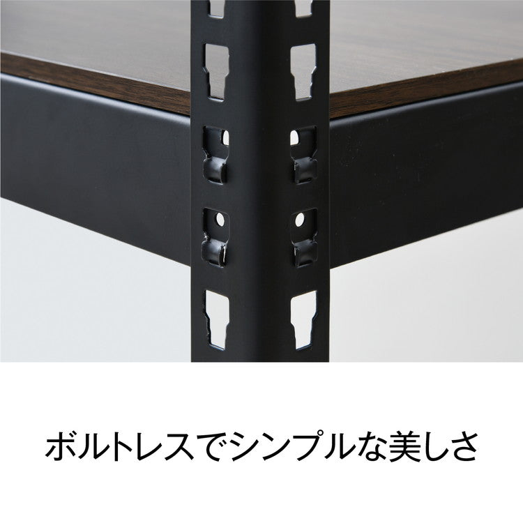 シェルフ3段 キャスターセット 幅61cm ドリームウェア メタル&ウッドラック 幅61cm MK-KT23NCAWH 総耐荷重80kg キャスター付 リバーシブル棚板 ボルトレス 組立用ハンマー付 お客様組立(代引不可)