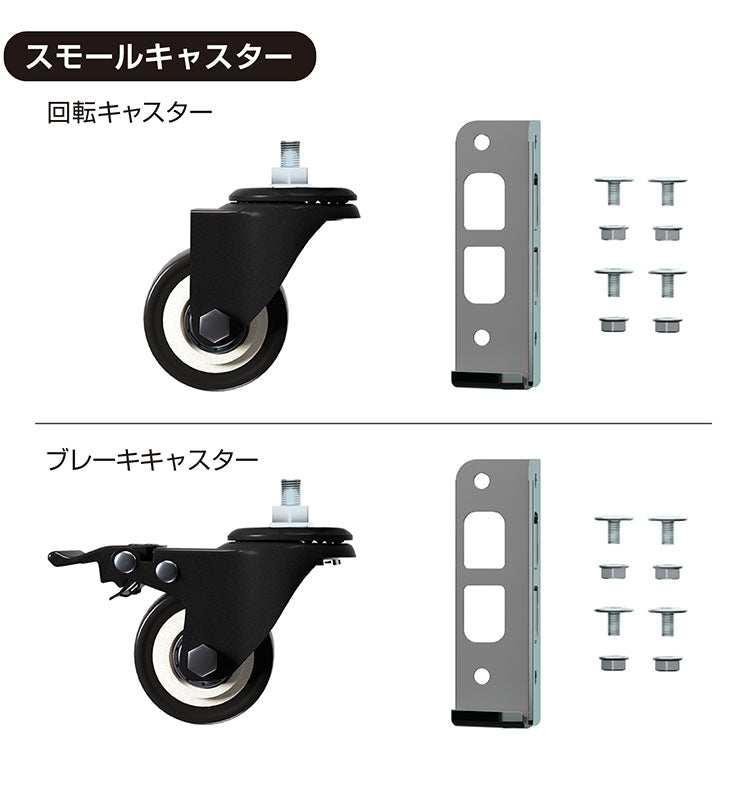 シェルフ3段 キャスターセット 幅61cm ドリームウェア メタル&ウッドラック 幅61cm MK-KT23NCAWH 総耐荷重80kg キャスター付 リバーシブル棚板 ボルトレス 組立用ハンマー付 お客様組立(代引不可)