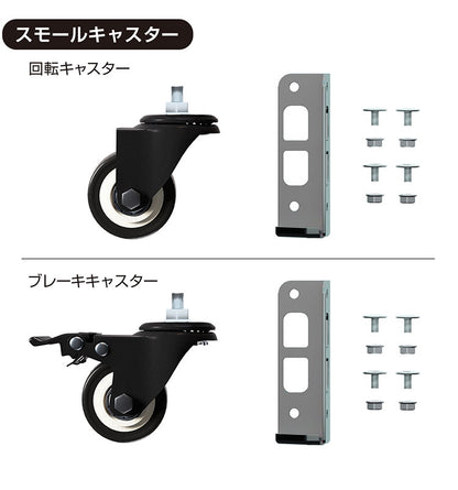 シェルフ3段 キャスターセット 幅61cm ドリームウェア メタル&ウッドラック 幅61cm MK-KT23NCAWH 総耐荷重80kg キャスター付 リバーシブル棚板 ボルトレス 組立用ハンマー付 お客様組立(代引不可)
