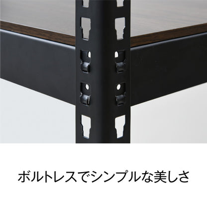 シェルフ4段 キャスターセット 幅61cm ドリームウェア メタル&ウッドラック MK-KT24NCAWH 1台 総耐荷重80kg キャスター付 リバーシブル棚板 ボルトレス 組立用ハンマー付 お客様組立(代引不可)