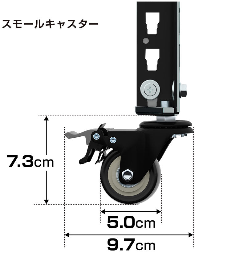 シェルフ4段 キャスターセット 幅61cm ドリームウェア メタル&ウッドラック MK-KT24NCAWH 1台 総耐荷重80kg キャスター付 リバーシブル棚板 ボルトレス 組立用ハンマー付 お客様組立(代引不可)