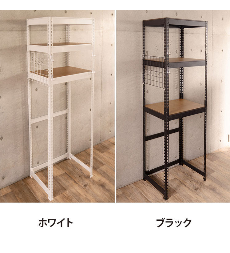 ランドリーラック 3段 幅62cm 冷蔵庫上 スチールラック キッチン 収納棚 収納ラック スリム おしゃれ キッチンラック スチールシェルフ オープンラック ステンレス 木製棚板 木目 リバーシブル(代引不可)