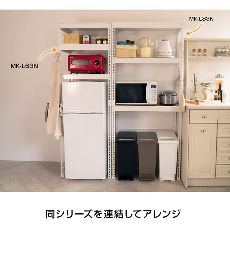 ランドリーラック 3段 幅62cm 冷蔵庫上 スチールラック キッチン 収納棚 収納ラック スリム おしゃれ キッチンラック スチールシェルフ オープンラック ステンレス 木製棚板 木目 リバーシブル(代引不可)