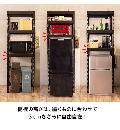 ランドリーラック 3段 幅62cm 冷蔵庫上 スチールラック キッチン 収納棚 収納ラック スリム おしゃれ キッチンラック スチールシェルフ オープンラック ステンレス 木製棚板 木目 リバーシブル(代引不可)