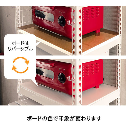 ランドリーラック 3段 幅62cm 冷蔵庫上 スチールラック キッチン 収納棚 収納ラック スリム おしゃれ キッチンラック スチールシェルフ オープンラック ステンレス 木製棚板 木目 リバーシブル(代引不可)