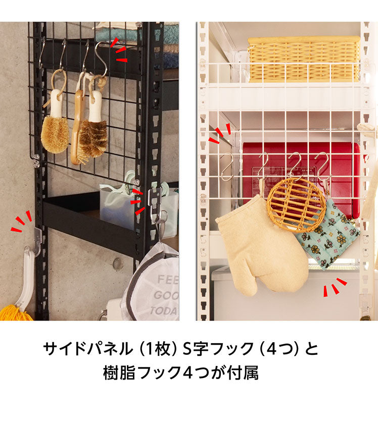 ランドリーラック 3段 幅62cm 冷蔵庫上 スチールラック キッチン 収納棚 収納ラック スリム おしゃれ キッチンラック スチールシェルフ オープンラック ステンレス 木製棚板 木目 リバーシブル(代引不可)