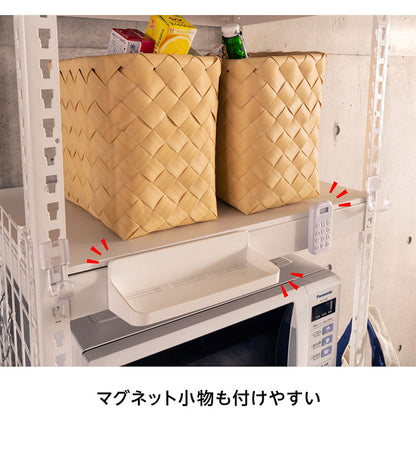 ランドリーラック 3段 幅62cm 冷蔵庫上 スチールラック キッチン 収納棚 収納ラック スリム おしゃれ キッチンラック スチールシェルフ オープンラック ステンレス 木製棚板 木目 リバーシブル(代引不可)