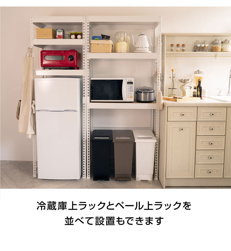 ランドリーラック 3段 幅82cm 冷蔵庫上 スチールラック キッチン 収納棚 収納ラック スリム おしゃれ キッチンラック スチールシェルフ オープンラック ステンレス 木製棚板 木目 リバーシブル(代引不可)