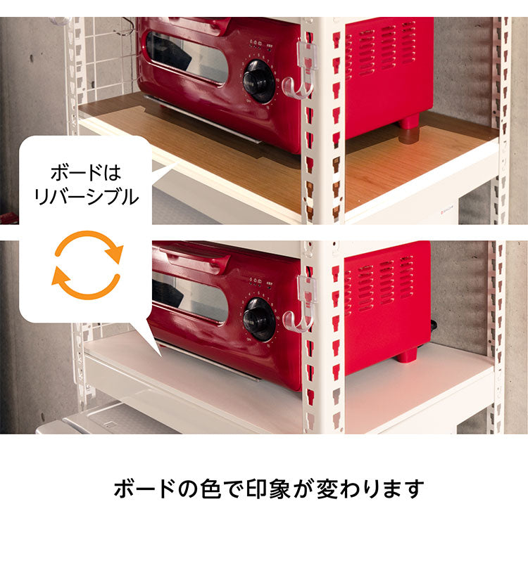 ランドリーラック 3段 幅82cm 冷蔵庫上 スチールラック キッチン 収納棚 収納ラック スリム おしゃれ キッチンラック スチールシェルフ オープンラック ステンレス 木製棚板 木目 リバーシブル(代引不可)