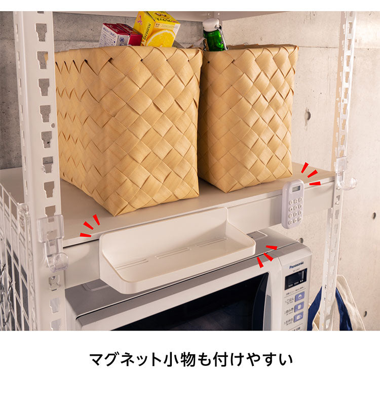 ランドリーラック 3段 幅82cm 冷蔵庫上 スチールラック キッチン 収納棚 収納ラック スリム おしゃれ キッチンラック スチールシェルフ オープンラック ステンレス 木製棚板 木目 リバーシブル(代引不可)