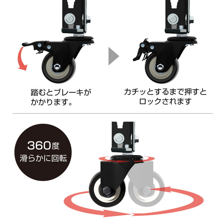 キャスター 4個セット MK-PCA1 スモール ホイール5cm メタル&ウッドラックシリーズ 専用キャスターセット ブレーキキャスター付き ベアリング付き(代引不可)