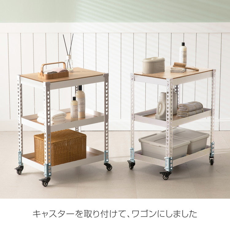 キャスター 4個セット MK-PCA2 ラージ ホイール7.5cm メタル&ウッドラックシリーズ 専用キャスターセット ブレーキキャスター付き ベアリング付き(代引不可)