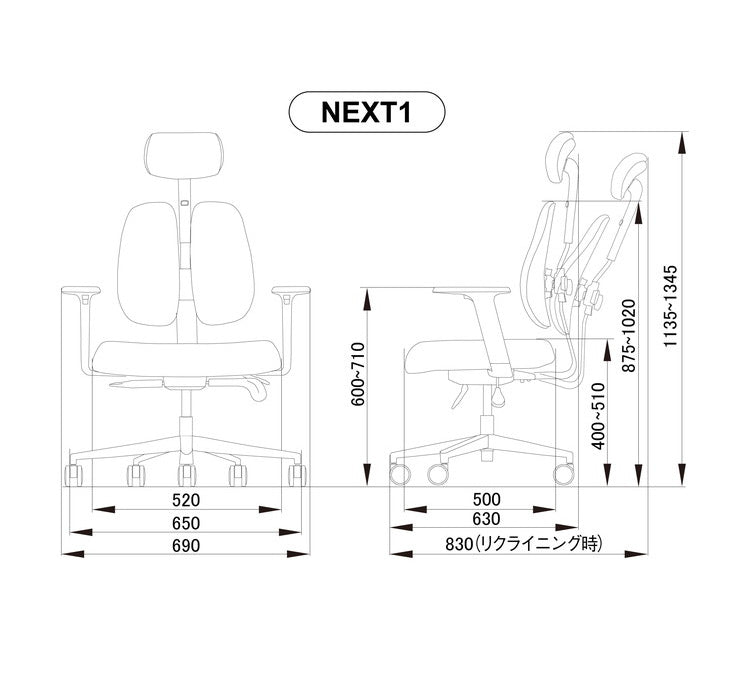 DUOREST NEXT1 体圧分散 チェア 疲れにくい 椅子 オフィス デュオレスト デスクチェア オフィスチェア コンパクト パソコンチェア 椅子 昇降 回転椅子 腰痛対策 肘付き ハイバック おしゃれ(代引不可)