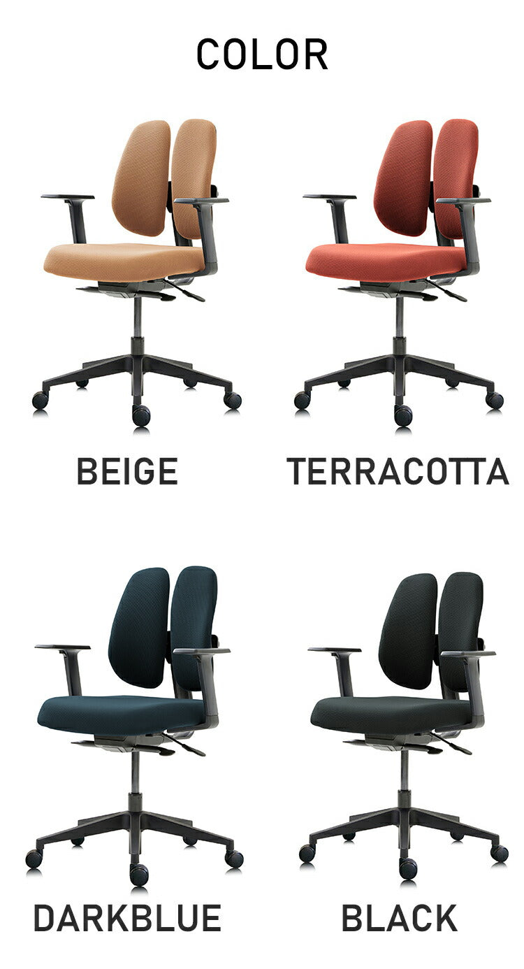 DUOREST NEXT2 体圧分散 チェア 疲れにくい 椅子 オフィス デュオレスト デスクチェア オフィスチェア コンパクト パソコンチェア 椅子 昇降 回転椅子 腰痛対策 肘付き ハイバック おしゃれ(代引不可)