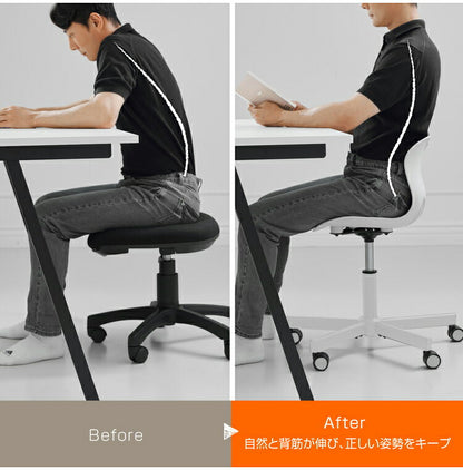 骨盤サポートチェア ガス昇降タイプ My Comfy 姿勢サポートチェア 椅子 座椅子 クッション サポートチェア 骨盤 ガス昇降圧タイプ 高さ調節 高さ調整 イス いす 姿勢 キャスター付き(代引不可)