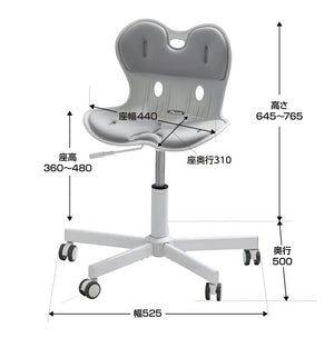 骨盤サポートチェア ガス昇降タイプ My Comfy 姿勢サポートチェア 椅子 座椅子 クッション サポートチェア 骨盤 ガス昇降圧タイプ 高さ調節 高さ調整 イス いす 姿勢 キャスター付き(代引不可)