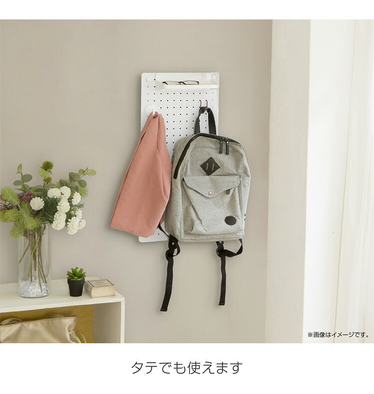 スチールパンチングボード 幅60×高さ30cm 有孔ボード 穴あきボード フック パンチングボード マグネットボード DIY 壁のDIY スチール製(代引不可)
