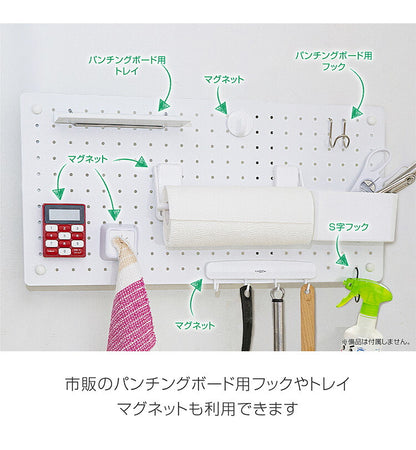 スチールパンチングボード 幅60×高さ30cm 有孔ボード 穴あきボード フック パンチングボード マグネットボード DIY 壁のDIY スチール製(代引不可)