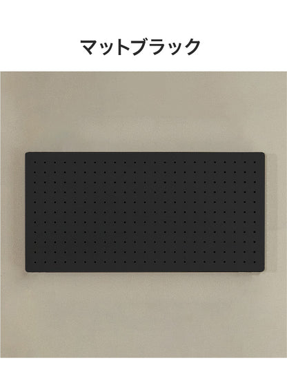 スチールパンチングボード 幅60×高さ30cm 有孔ボード 穴あきボード フック パンチングボード マグネットボード DIY 壁のDIY スチール製(代引不可)