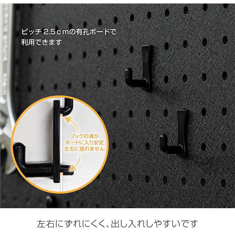 スパンチングボード 幅60×高さ30cm フック付き 有孔ボード 穴あきボード フック パンチングボード マグネットボード DIY 壁のDIY スチール製 収納 シンプル 省スペース コンパクト 壁(代引不可)