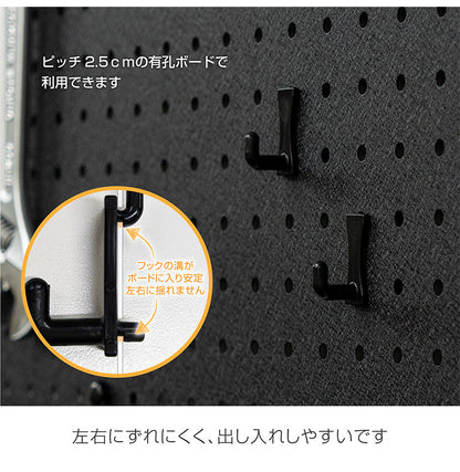 スパンチングボード 幅60×高さ30cm フック付き 有孔ボード 穴あきボード フック パンチングボード マグネットボード DIY 壁のDIY スチール製 収納 シンプル 省スペース コンパクト 壁(代引不可)