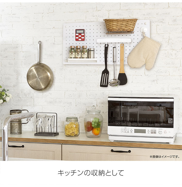 スパンチングボード 幅60×高さ30cm フック付き 有孔ボード 穴あきボード フック パンチングボード マグネットボード DIY 壁のDIY スチール製 収納 シンプル 省スペース コンパクト 壁(代引不可)