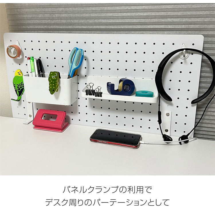 スパンチングボード 幅60×高さ30cm フック付き 有孔ボード 穴あきボード フック パンチングボード マグネットボード DIY 壁のDIY スチール製 収納 シンプル 省スペース コンパクト 壁(代引不可)