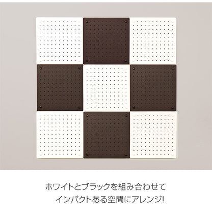 スパンチングボード 幅30×高さ30cm 有孔ボード 穴あきボード フック パンチングボード マグネットボード DIY 壁のDIY スチール製 収納 シンプル 省スペース コンパクト 壁(代引不可)