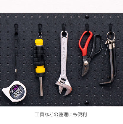 スパンチングボード 幅30×高さ30cm フック付き 有孔ボード 穴あきボード フック パンチングボード マグネットボード DIY 壁のDIY スチール製 収納 シンプル 省スペース コンパクト 壁(代引不可)