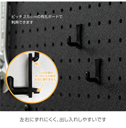 スパンチングボード 幅30×高さ30cm フック付き 有孔ボード 穴あきボード フック パンチングボード マグネットボード DIY 壁のDIY スチール製 収納 シンプル 省スペース コンパクト 壁(代引不可)