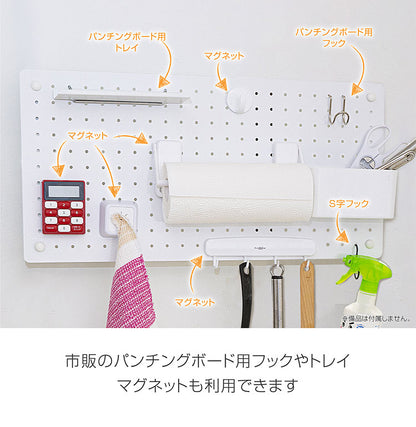スパンチングボード 幅77×高さ30cm 有孔ボード 穴あきボード フック パンチングボード マグネットボード DIY 壁のDIY スチール製 収納 シンプル 省スペース コンパクト 壁(代引不可)