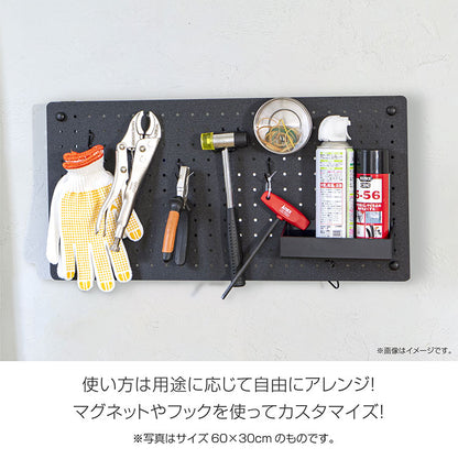 スパンチングボード 幅77×高さ30cm 有孔ボード 穴あきボード フック パンチングボード マグネットボード DIY 壁のDIY スチール製 収納 シンプル 省スペース コンパクト 壁(代引不可)