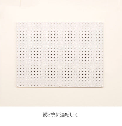 スパンチングボード 幅77×高さ30cm 有孔ボード 穴あきボード フック パンチングボード マグネットボード DIY 壁のDIY スチール製 収納 シンプル 省スペース コンパクト 壁(代引不可)