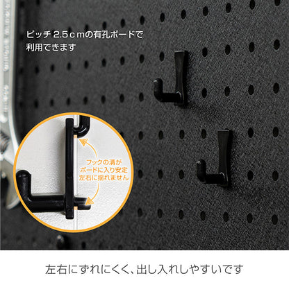 スパンチングボード 幅77×高さ30cm フック付き 有孔ボード 穴あきボード フック パンチングボード マグネットボード DIY 壁のDIY スチール製 収納 シンプル 省スペース コンパクト 壁(代引不可)