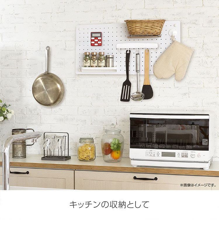 スパンチングボード 幅77×高さ30cm フック付き 有孔ボード 穴あきボード フック パンチングボード マグネットボード DIY 壁のDIY スチール製 収納 シンプル 省スペース コンパクト 壁(代引不可)