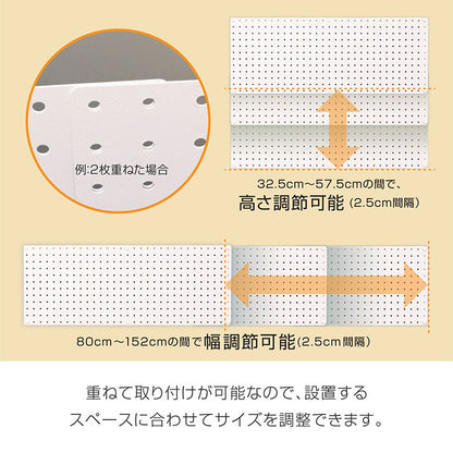 スパンチングボード 幅77×高さ30cm フック付き 有孔ボード 穴あきボード フック パンチングボード マグネットボード DIY 壁のDIY スチール製 収納 シンプル 省スペース コンパクト 壁(代引不可)