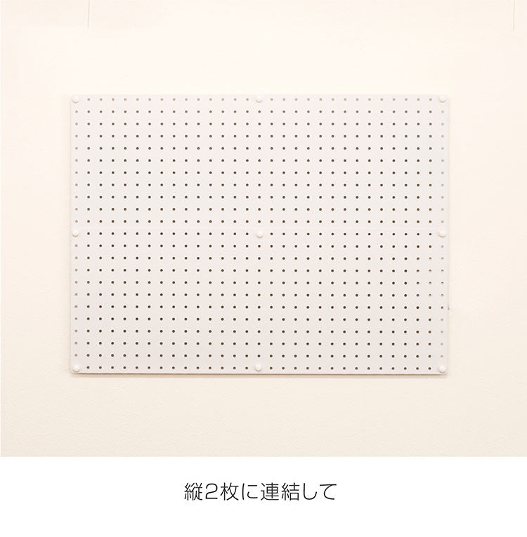 スパンチングボード 幅77×高さ30cm フック付き 有孔ボード 穴あきボード フック パンチングボード マグネットボード DIY 壁のDIY スチール製 収納 シンプル 省スペース コンパクト 壁(代引不可)