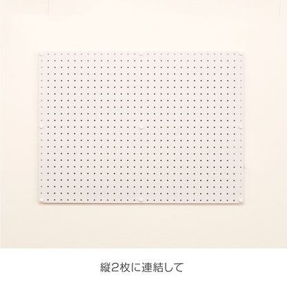 スパンチングボード 幅77×高さ30cm フック付き 有孔ボード 穴あきボード フック パンチングボード マグネットボード DIY 壁のDIY スチール製 収納 シンプル 省スペース コンパクト 壁(代引不可)