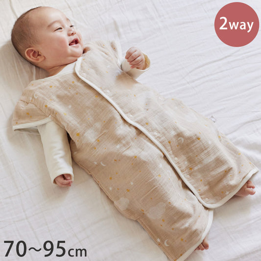 D BY DADWAY ガーゼスリーパー ドリーミングスター ブラウン ベビー 赤ちゃん 寝冷え防止 ディーバイダッドウェイ DADWAY ダッドウェイ 2WAY カバーオール型 通気性 ガーゼ