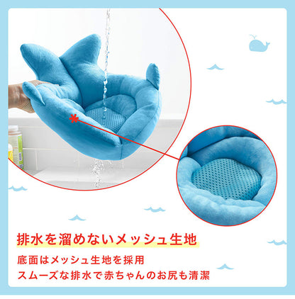 SKIP HOP ソフトシンクバス スキップホップ お風呂時間 お風呂 シンク 洗面台 ベビー 沐浴 赤ちゃん おふろ お風呂グッズ 入浴 沐浴グッズ ブルー 簡単入浴