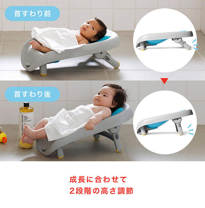 SKIP HOP ホエールべビーバスチェア スキップホップ お風呂時間 お風呂 シンク 洗面台 ベビー 赤ちゃん おふろ お風呂グッズ 入浴 沐浴グッズ コンパクト収納 お手入れ簡単 かわいい