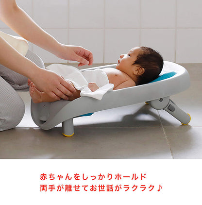 SKIP HOP ホエールべビーバスチェア スキップホップ お風呂時間 お風呂 シンク 洗面台 ベビー 赤ちゃん おふろ お風呂グッズ 入浴 沐浴グッズ コンパクト収納 お手入れ簡単 かわいい