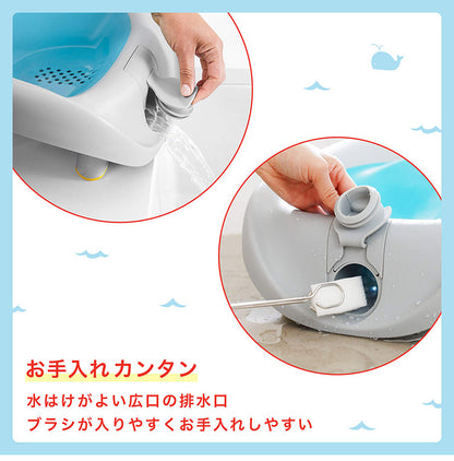 SKIP HOP ホエールべビーバスチェア スキップホップ お風呂時間 お風呂 シンク 洗面台 ベビー 赤ちゃん おふろ お風呂グッズ 入浴 沐浴グッズ コンパクト収納 お手入れ簡単 かわいい