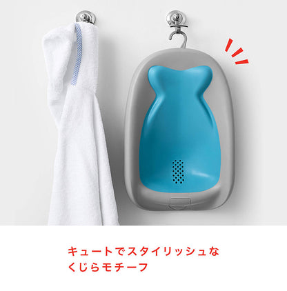 SKIP HOP ホエールべビーバスチェア スキップホップ お風呂時間 お風呂 シンク 洗面台 ベビー 赤ちゃん おふろ お風呂グッズ 入浴 沐浴グッズ コンパクト収納 お手入れ簡単 かわいい