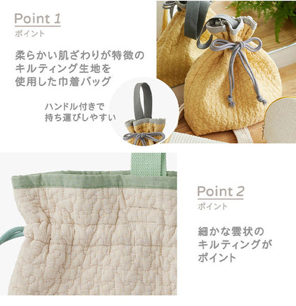 D BY DADWAY ヌビ 巾着バッグ 巾着 おむつポーチ 着替え ベビー ポーチ バッグ 軽量 かわいい ディーバイダッドウェイ DADWAY ダッドウェイ ハンドル付き