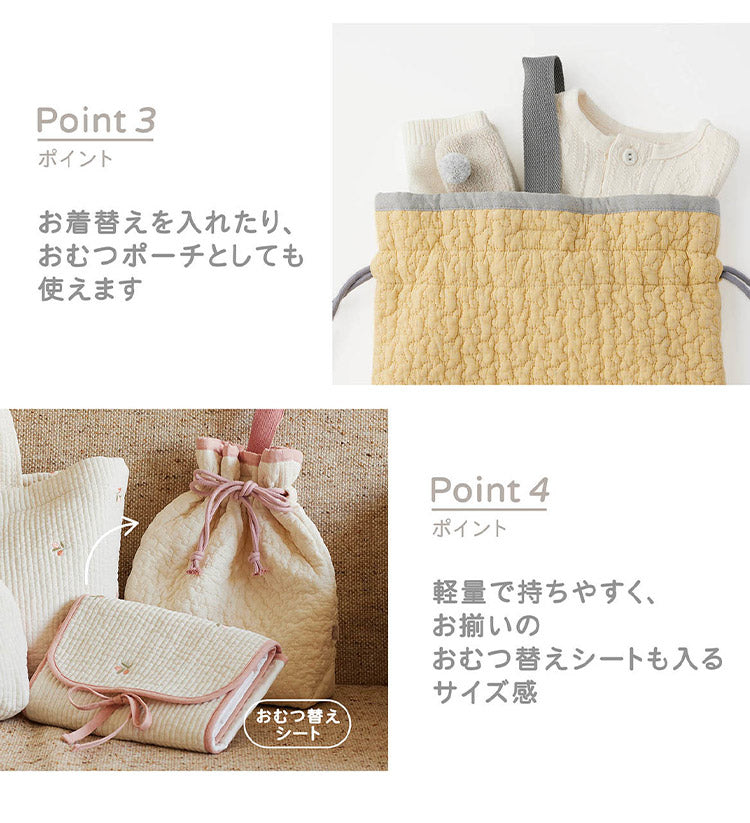 D BY DADWAY ヌビ 巾着バッグ 巾着 おむつポーチ 着替え ベビー ポーチ バッグ 軽量 かわいい ディーバイダッドウェイ DADWAY ダッドウェイ ハンドル付き