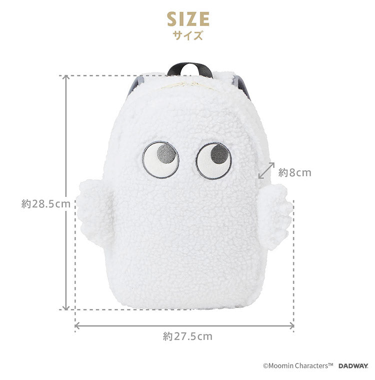 MOOMIN BABY ベビーリュック ニョロニョロ リュック ムーミン 赤ちゃん キッズ 子ども用リュック かわいい もこもこ べビー用品 ミニサイズ おでかけ たっぷり収納