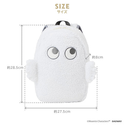 MOOMIN BABY ベビーリュック ニョロニョロ リュック ムーミン 赤ちゃん キッズ 子ども用リュック かわいい もこもこ べビー用品 ミニサイズ おでかけ たっぷり収納