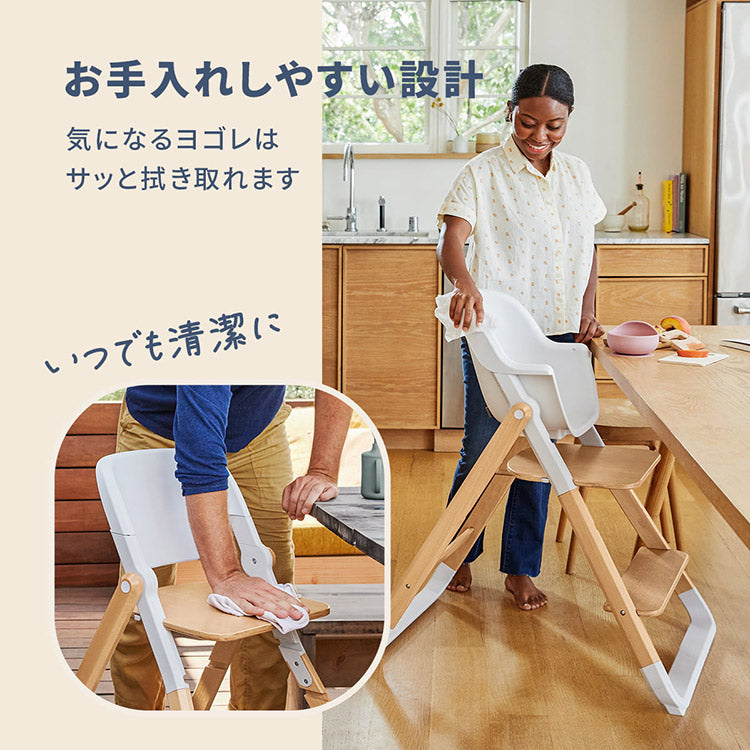 【正規取扱店】【2年保証】 Ergobaby evolve チェア ハイチェア ベビーチェア チェアー いす 椅子 イス ハイチェアー ダイニングチェア ベビーハイチェア ダークウッド ナチュラルウッド